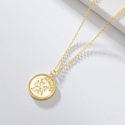 Zodiac Coin Necklace